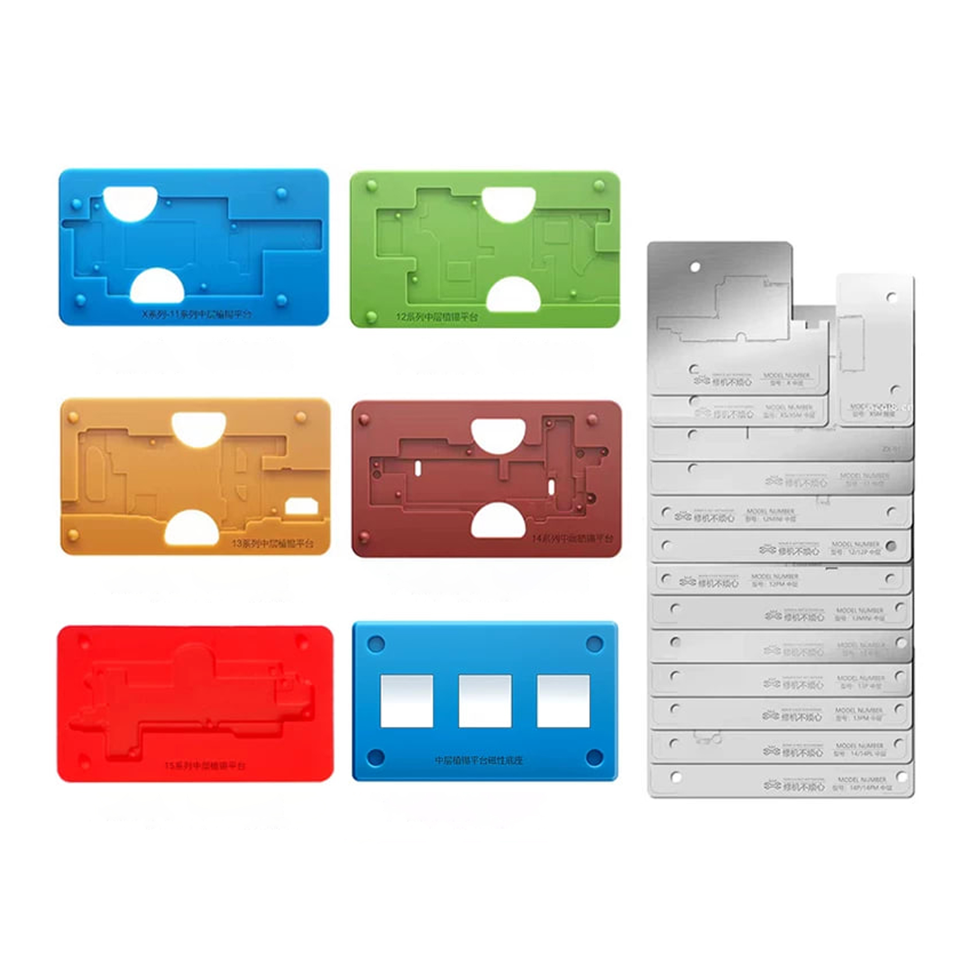 硅胶24合一中层植锡台  ZX-01 iPhone Silicon middle layer reballing platform 24 in 1 iPhone X to 15PM